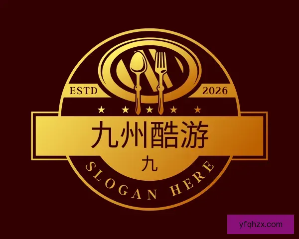 关于九州酷游